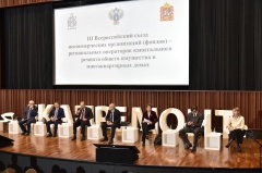 Уровень собираемости взносов на капремонт по стране составляет 80,5%