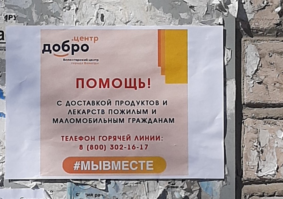 20240411_114018.jpg