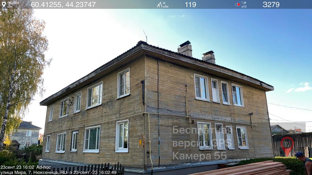 До 2.jpg До 2.jpg