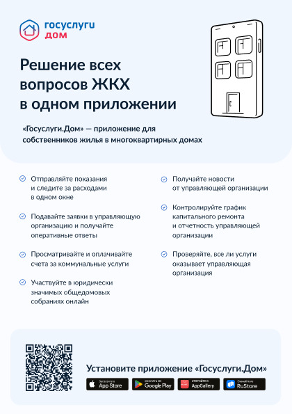 А5_верт.jpg А5_верт.jpg