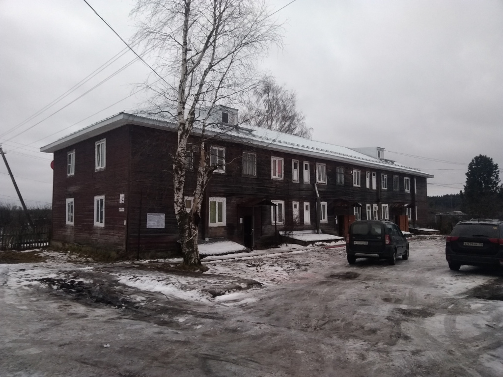 IMG_20201120_084650.jpg
