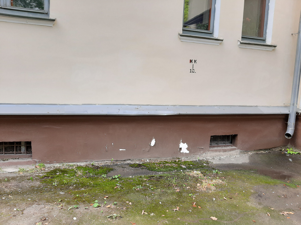 до 2.jpg до 2.jpg