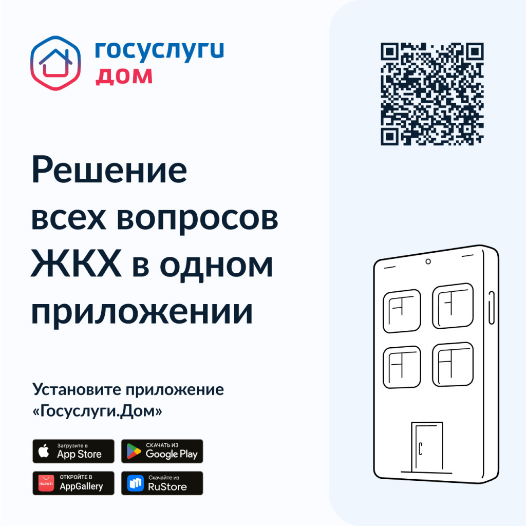 Соцсети.jpg Соцсети.jpg