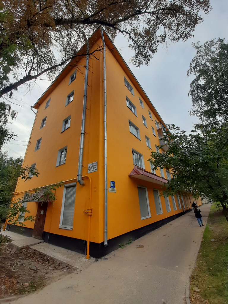 20230829_154414.jpg 20230829_154414.jpg